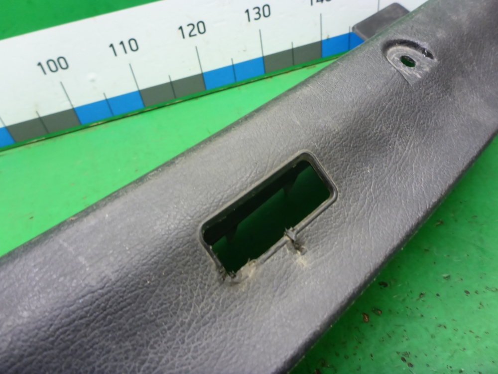 Обшивка багажника