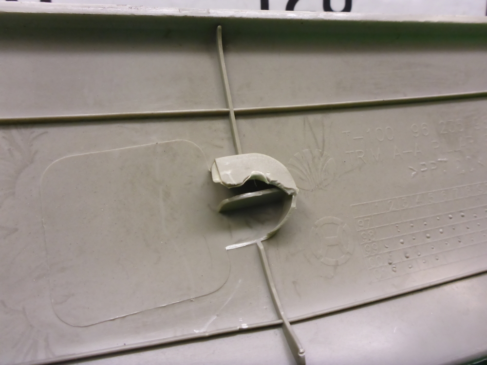 Обшивка стойки