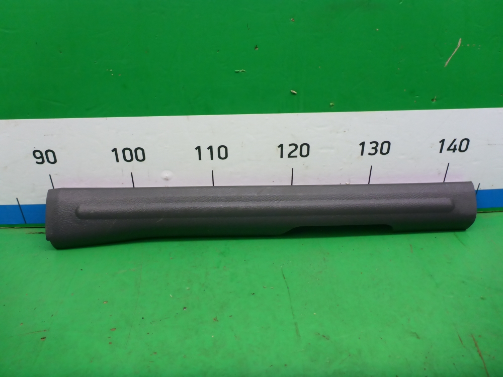 Накладка порога (внутренняя)