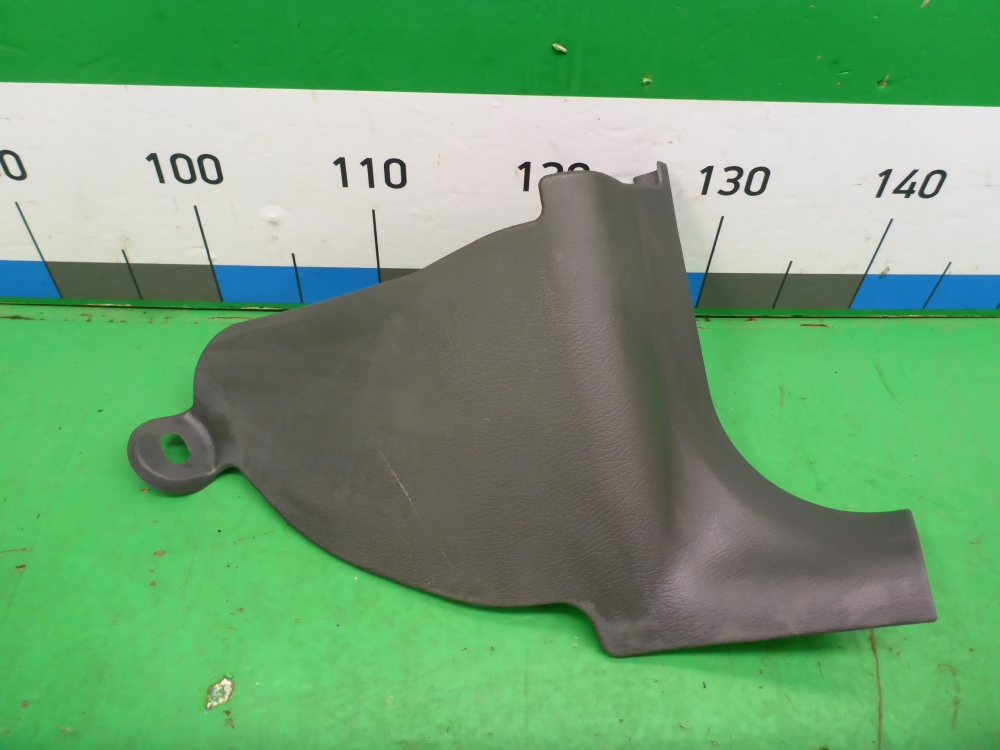 Накладка порога (внутренняя)