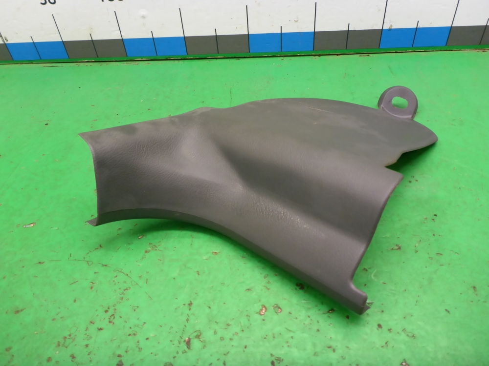 Накладка порога (внутренняя)