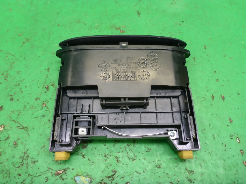 Подстаканник