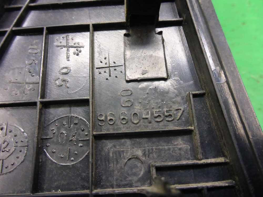 Накладка двери задней левой