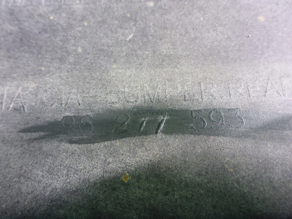 Бампер задний