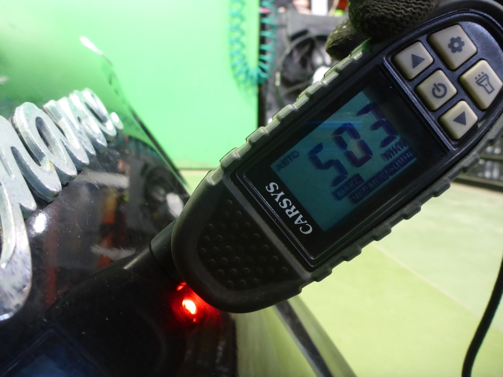 Крышка багажника