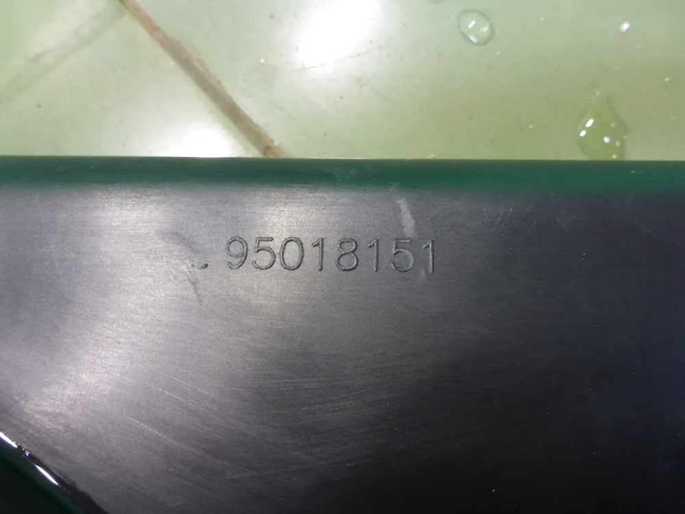 Диффузор вентилятора