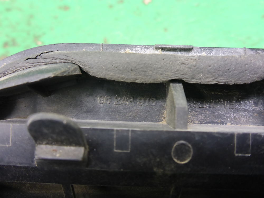 Клапан вентиляции топливного бака