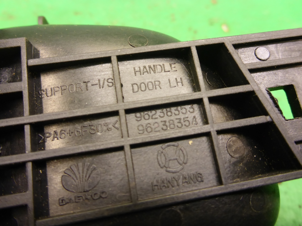 Ручка двери задней внутренняя левая