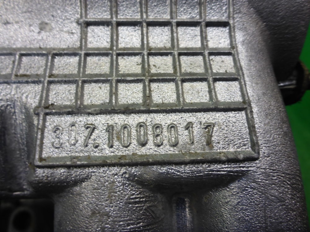 Коллектор впускной