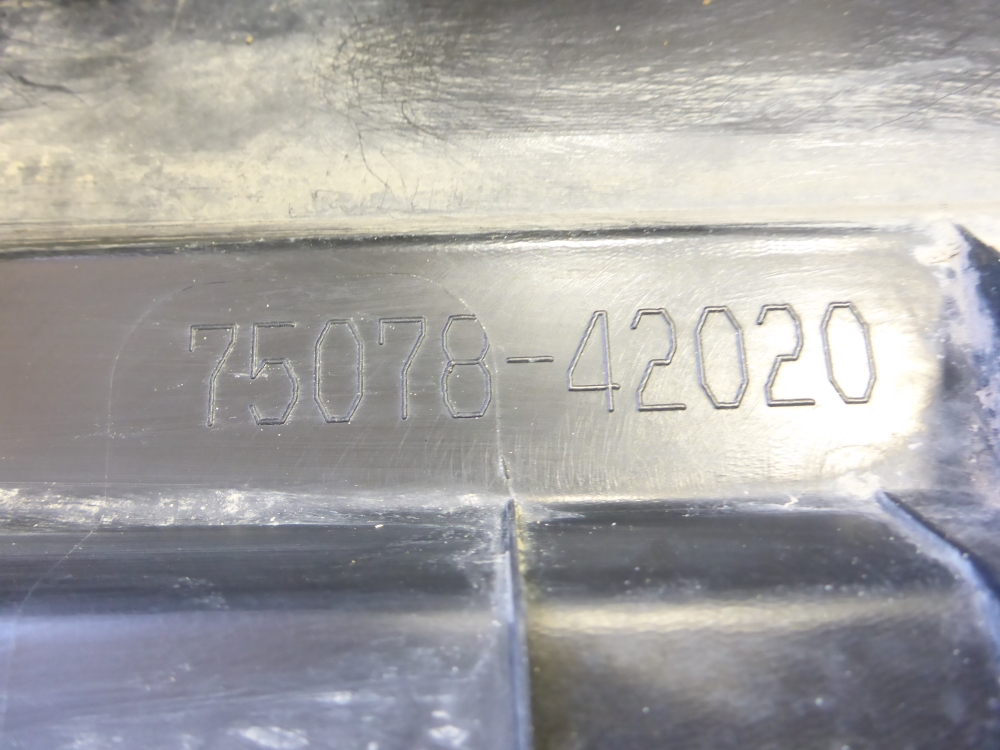 Накладка двери задней левой