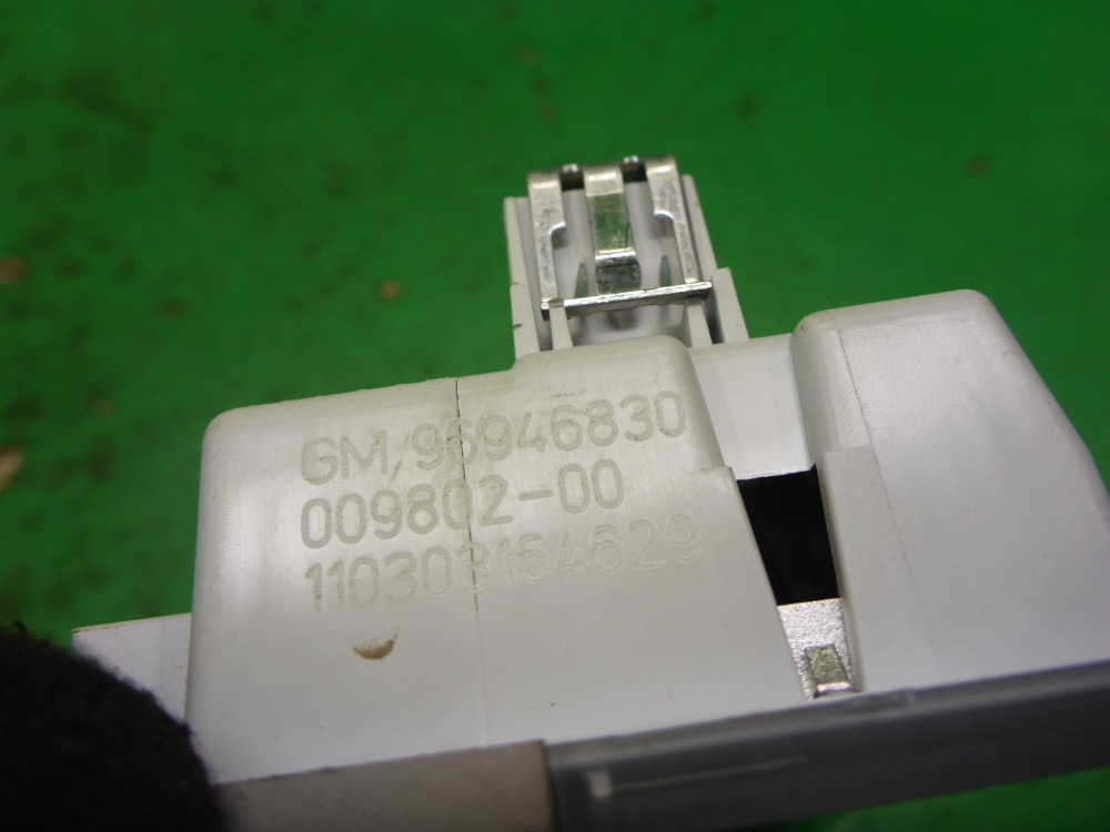 Плафон салонный