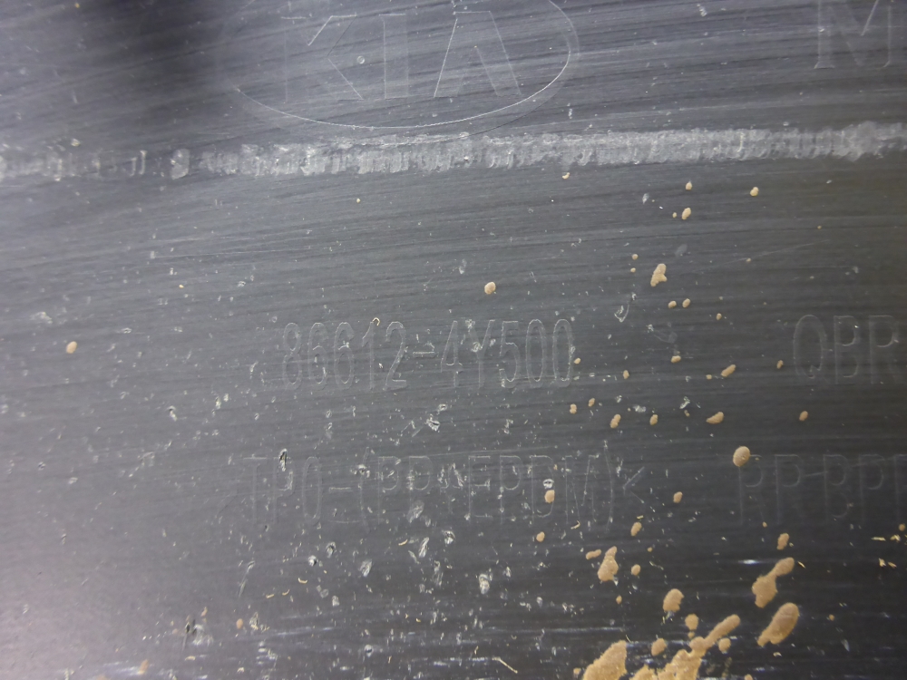 Юбка задняя