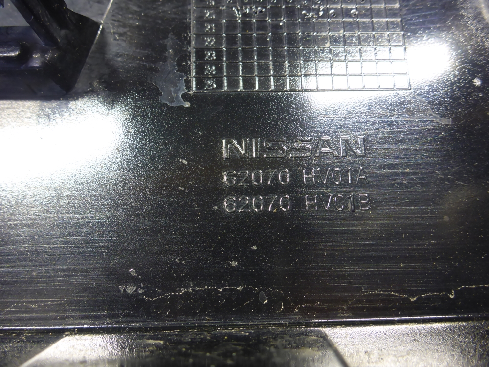 Накладка переднего бампера