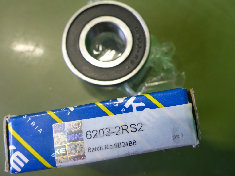 Подшипник универсальный 6003DDUCM