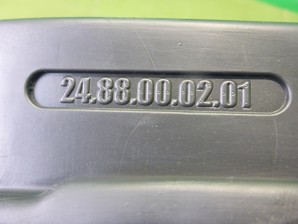 Брызговик задний левый