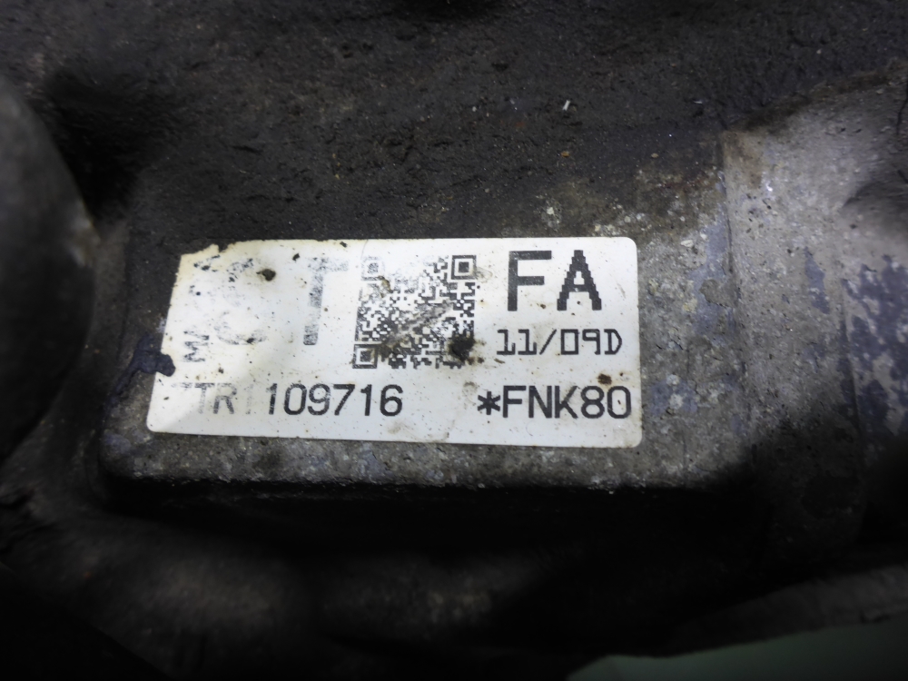 АКПП (автоматическая коробка переключения передач)