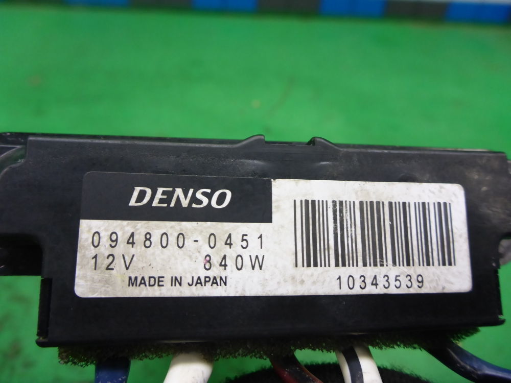 Радиатор отопителя