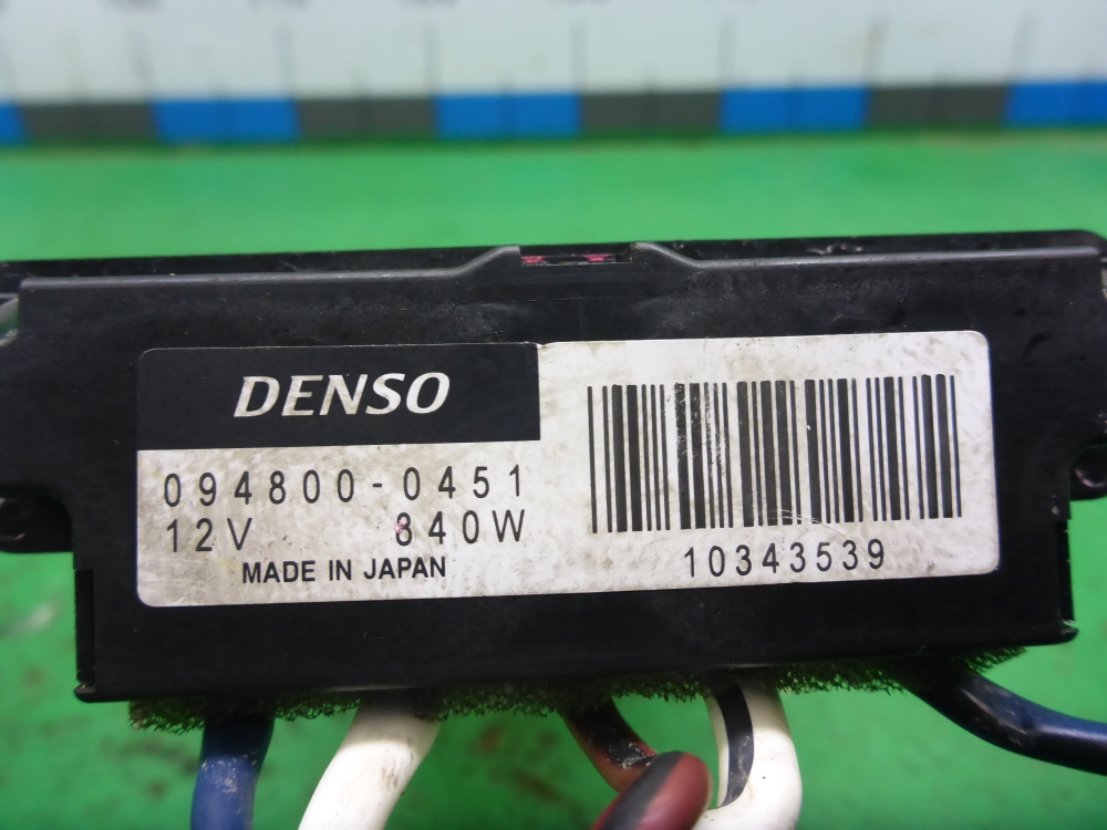 Радиатор отопителя