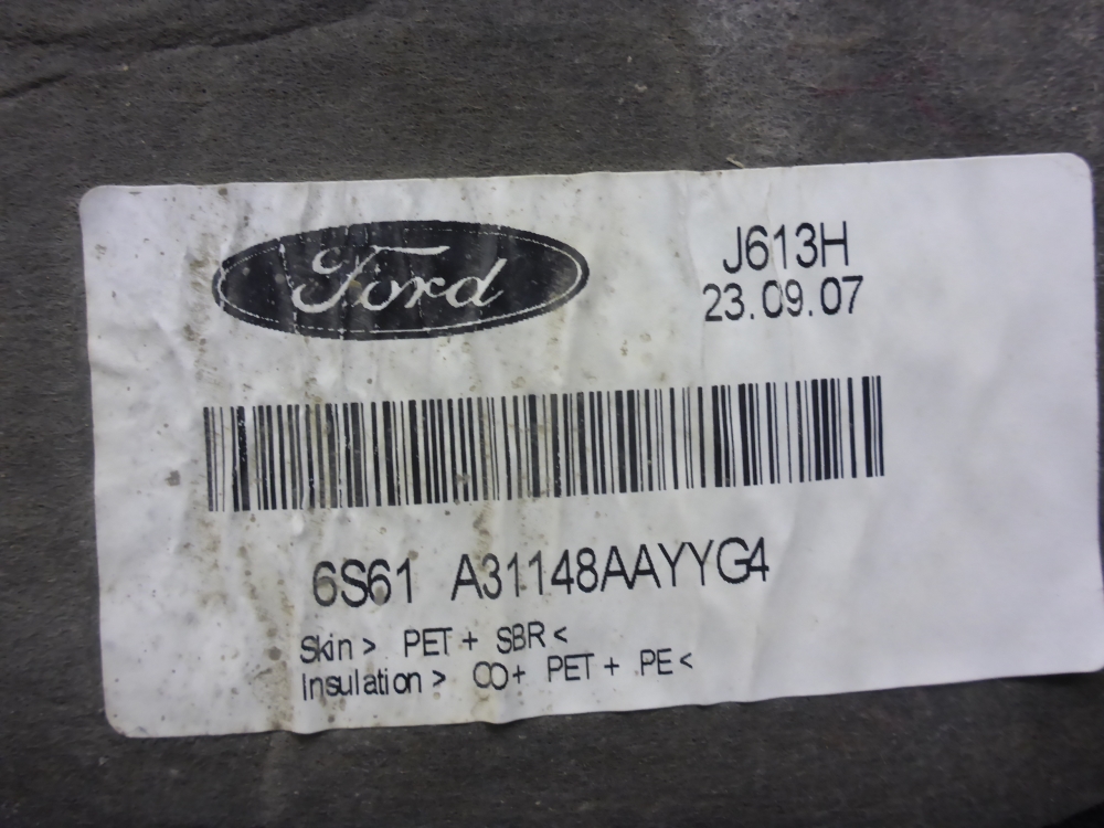 Обшивка багажника