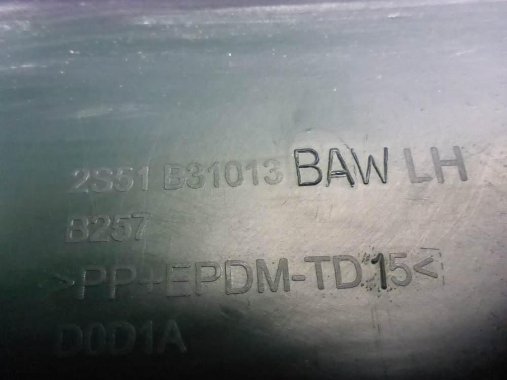 Обшивка стойки