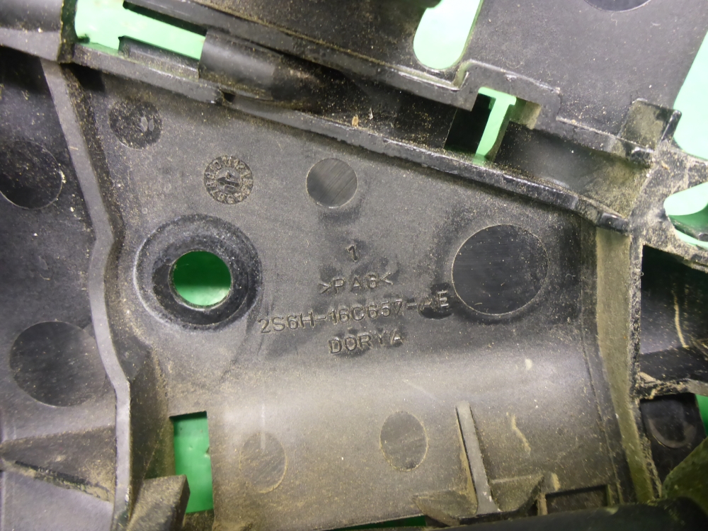 Ручка открывания капота