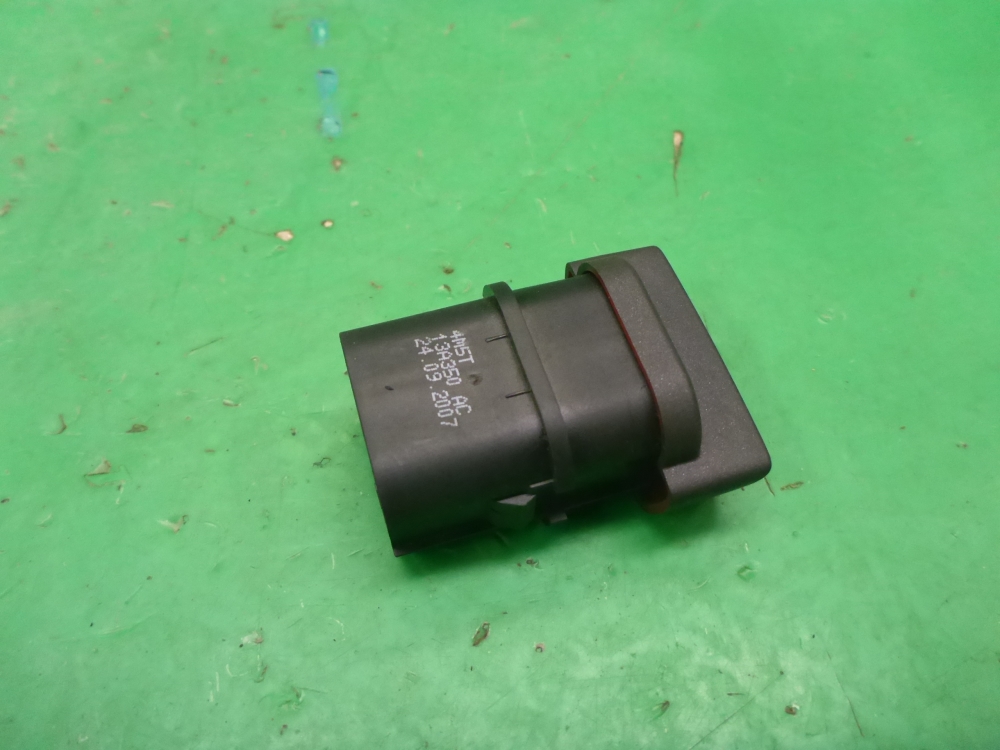 Кнопка аварийной остановки