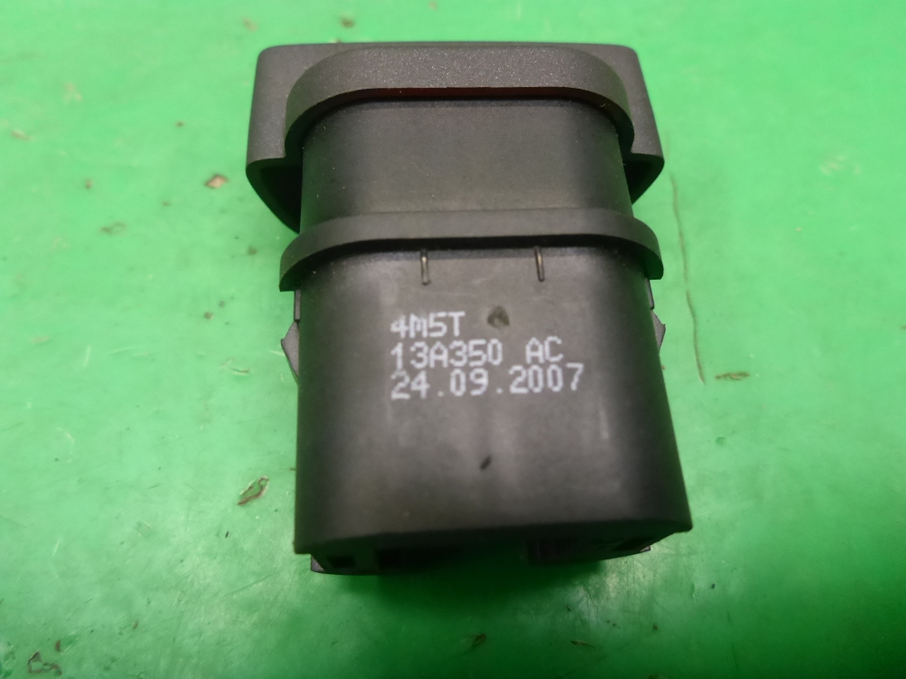 Кнопка аварийной остановки