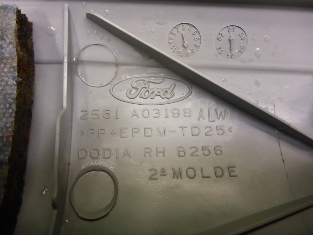 Обшивка стойки