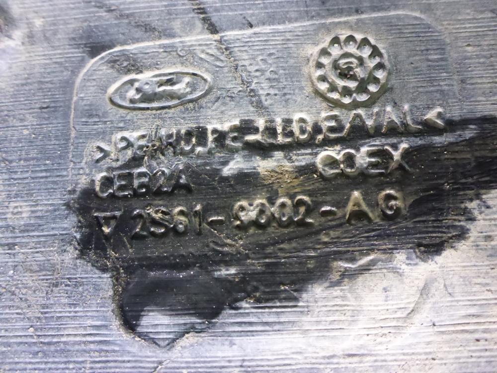 Бак топливный