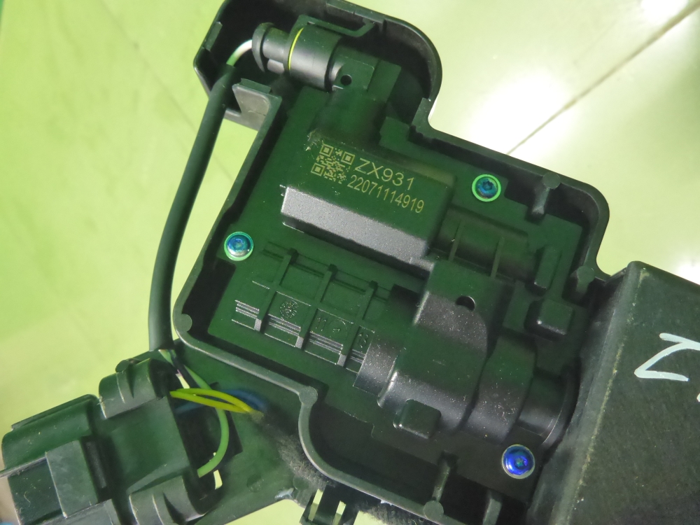 Ручка двери задней наружная