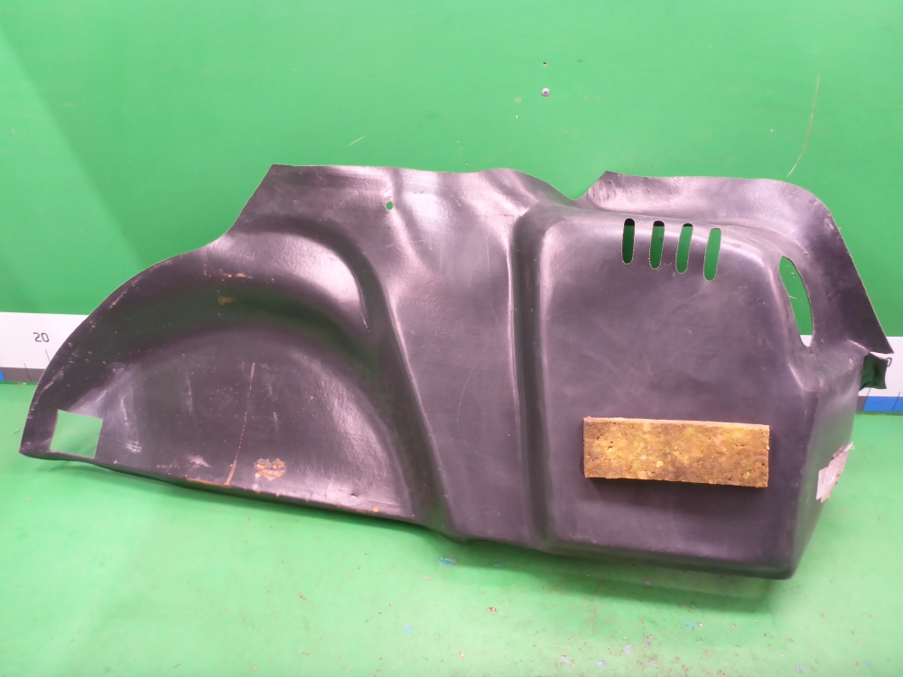 Обшивка багажника