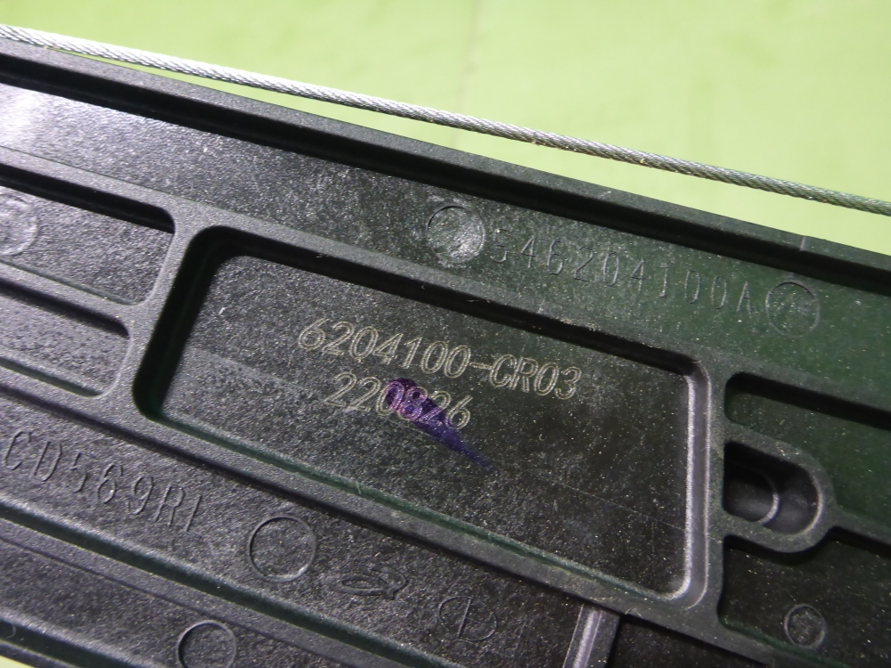 Стеклоподъемник электр. задний левый