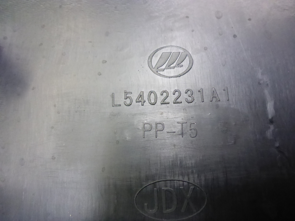 Обшивка стойки