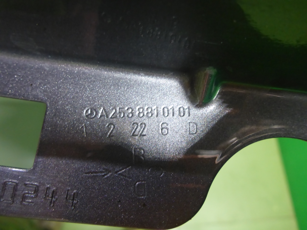 Крыло переднее левое