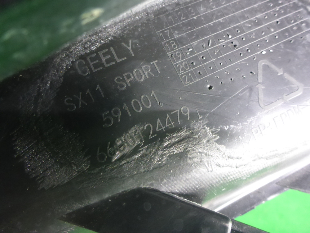 Юбка передняя