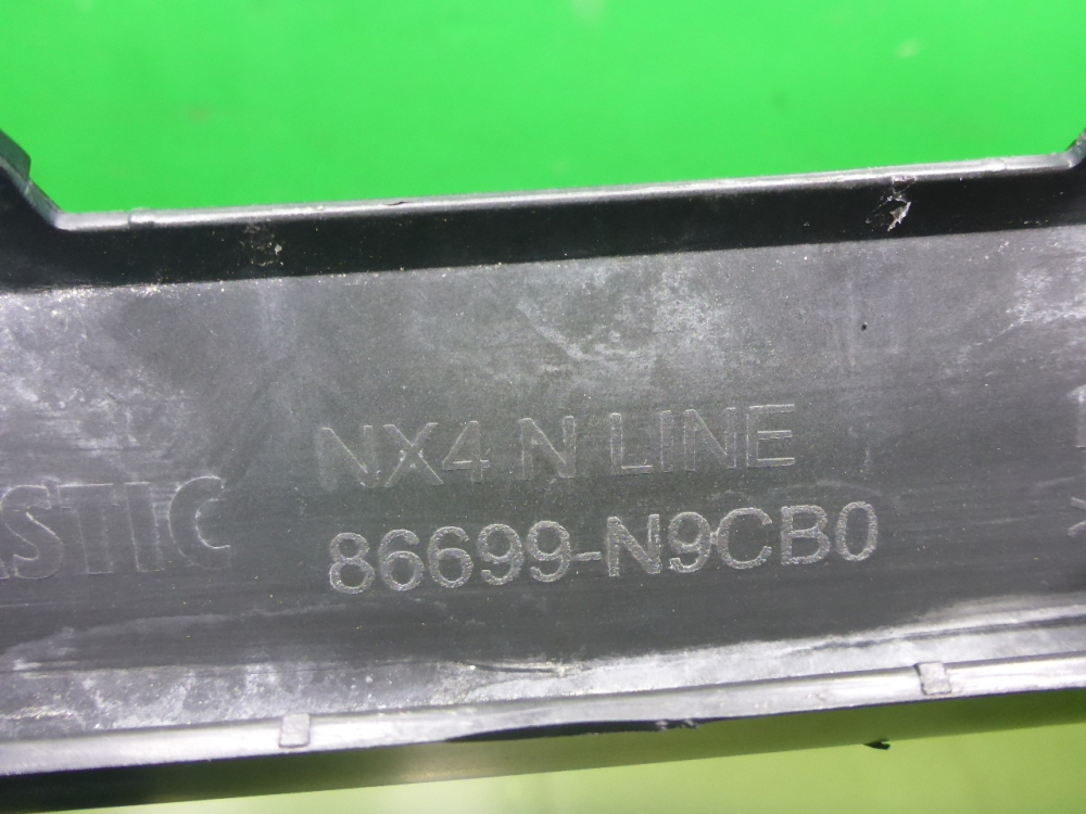 Накладка заднего бампера