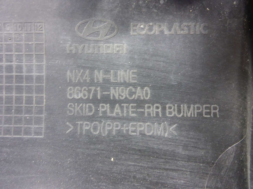 Накладка заднего бампера