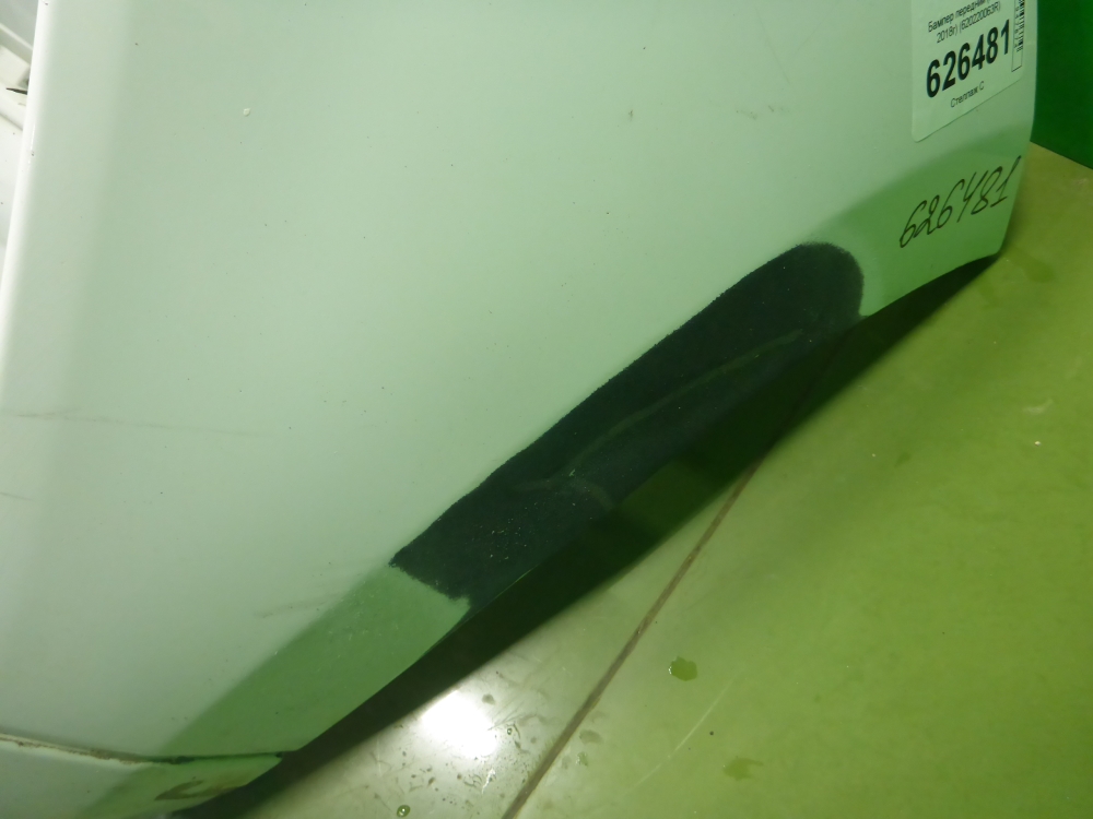 Бампер передний