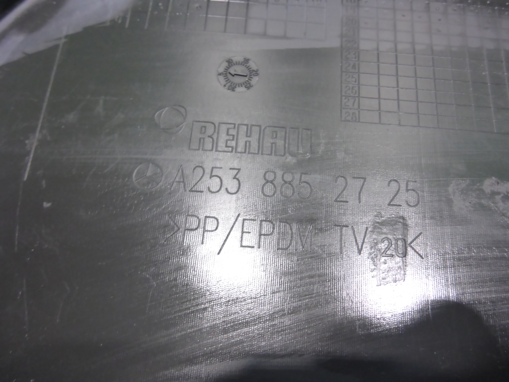 Юбка задняя