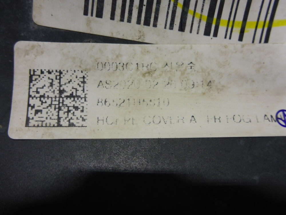 Рамка противотуманной фары левой