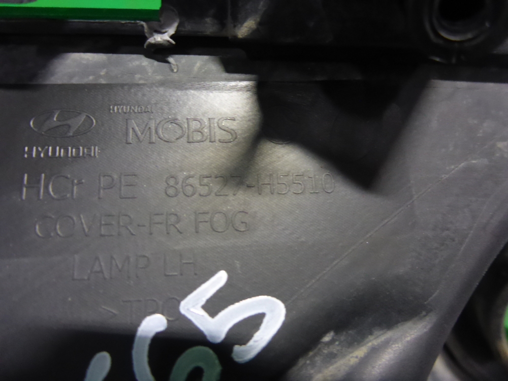 Рамка противотуманной фары левой