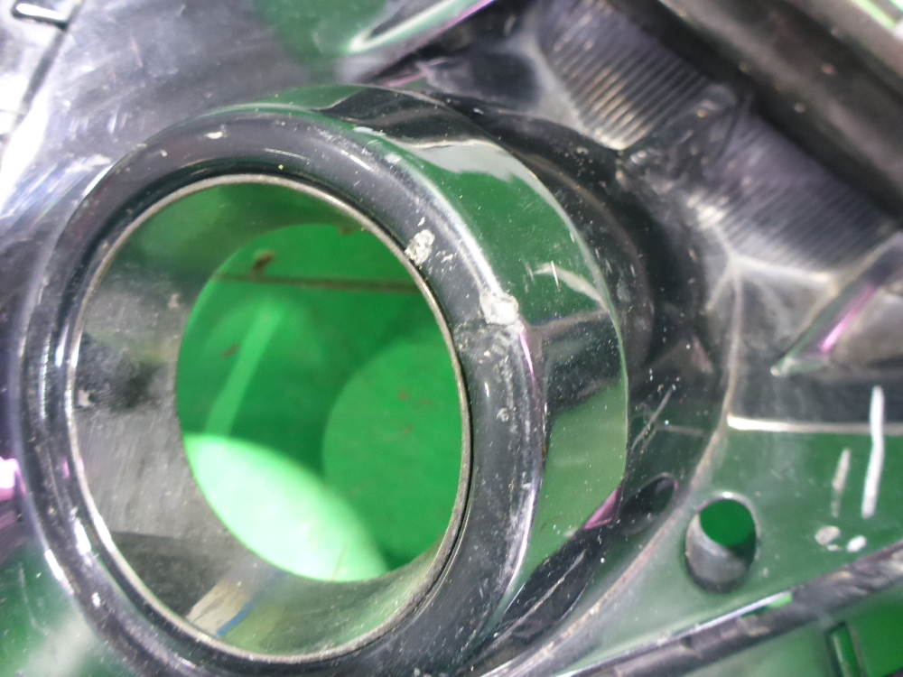 Рамка противотуманной фары левой