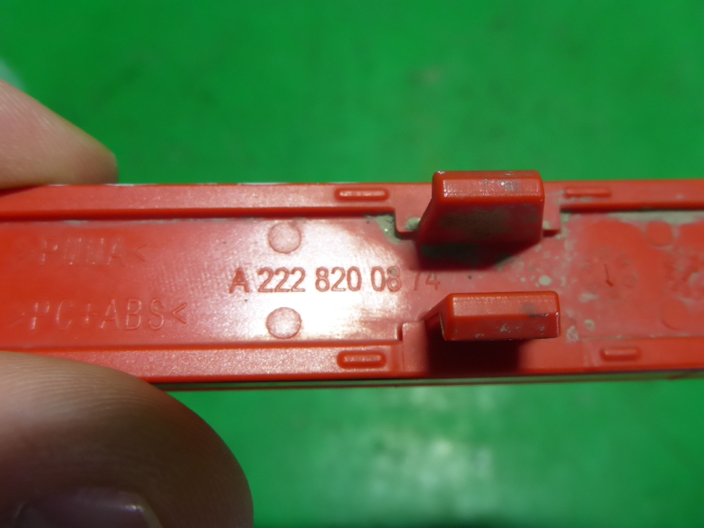 Отражатель в бампер задний правый