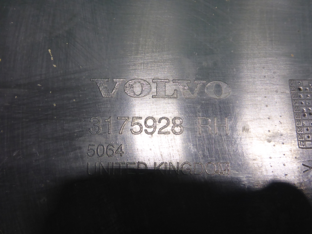 Подножка правая