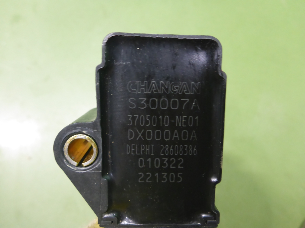 Катушка зажигания