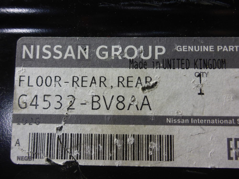 Кузовной элемент