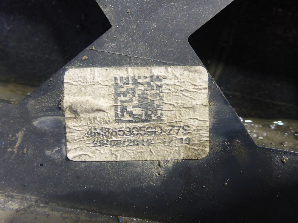 Накладка двери передней левой