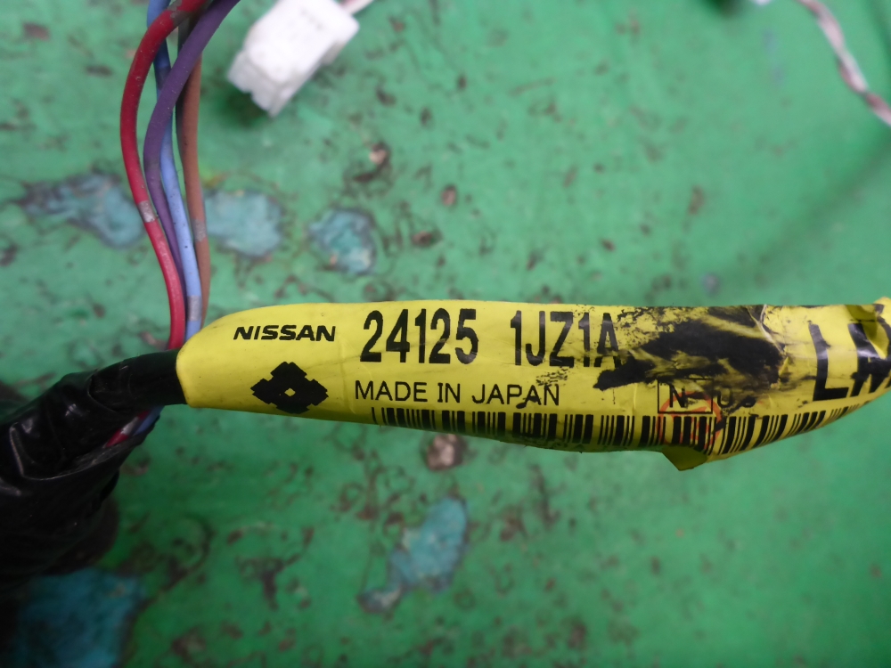 Проводка (коса)