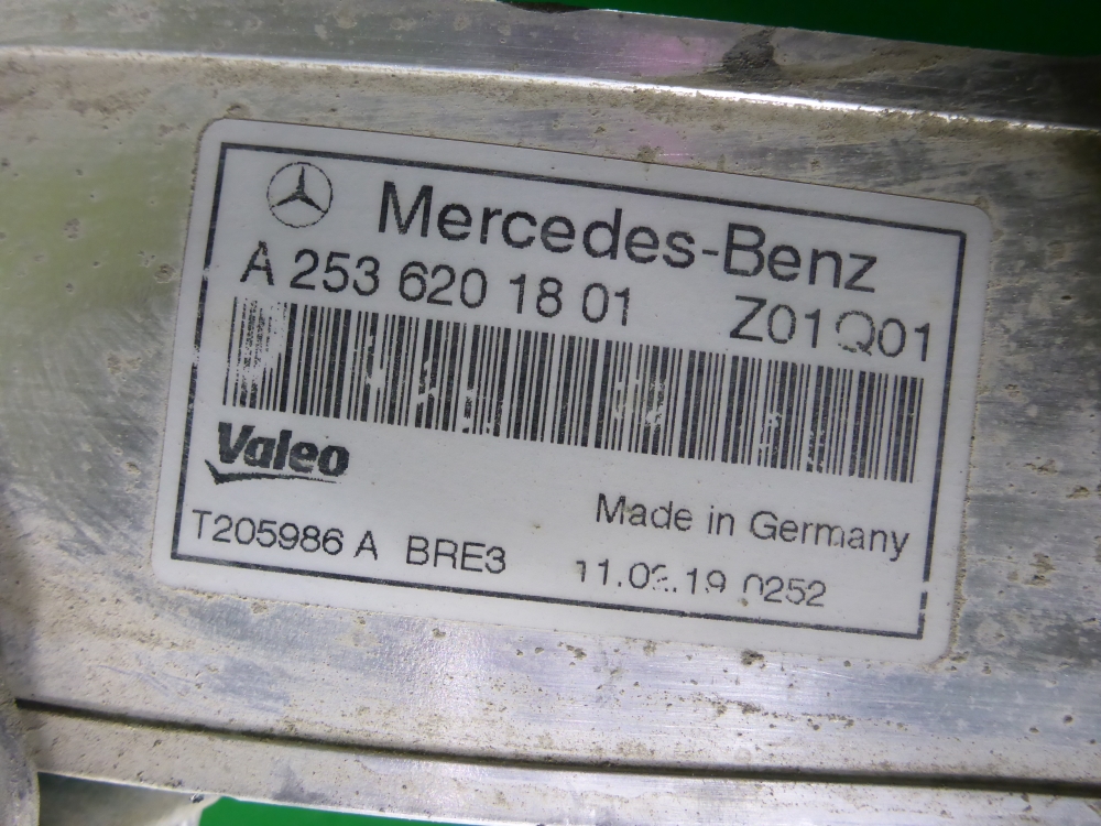 Панель передняя (телевизор)