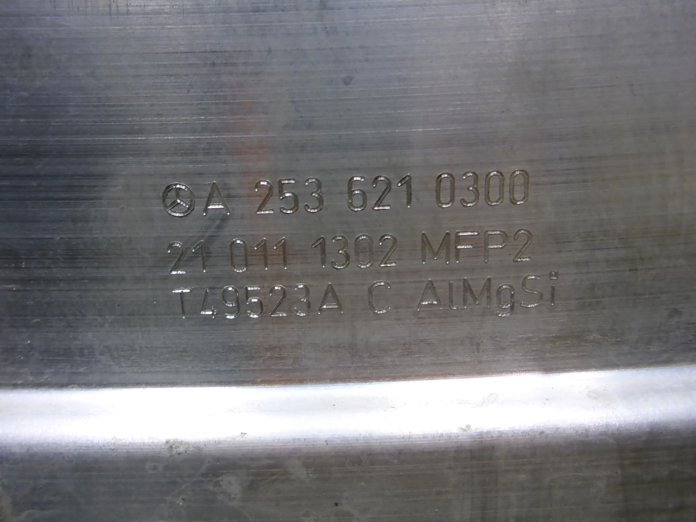 Панель передняя (телевизор)